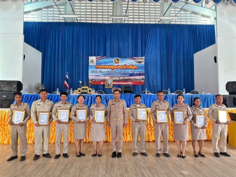 การแต่งตั้งผู้ใหญ่บ้านหนองครก